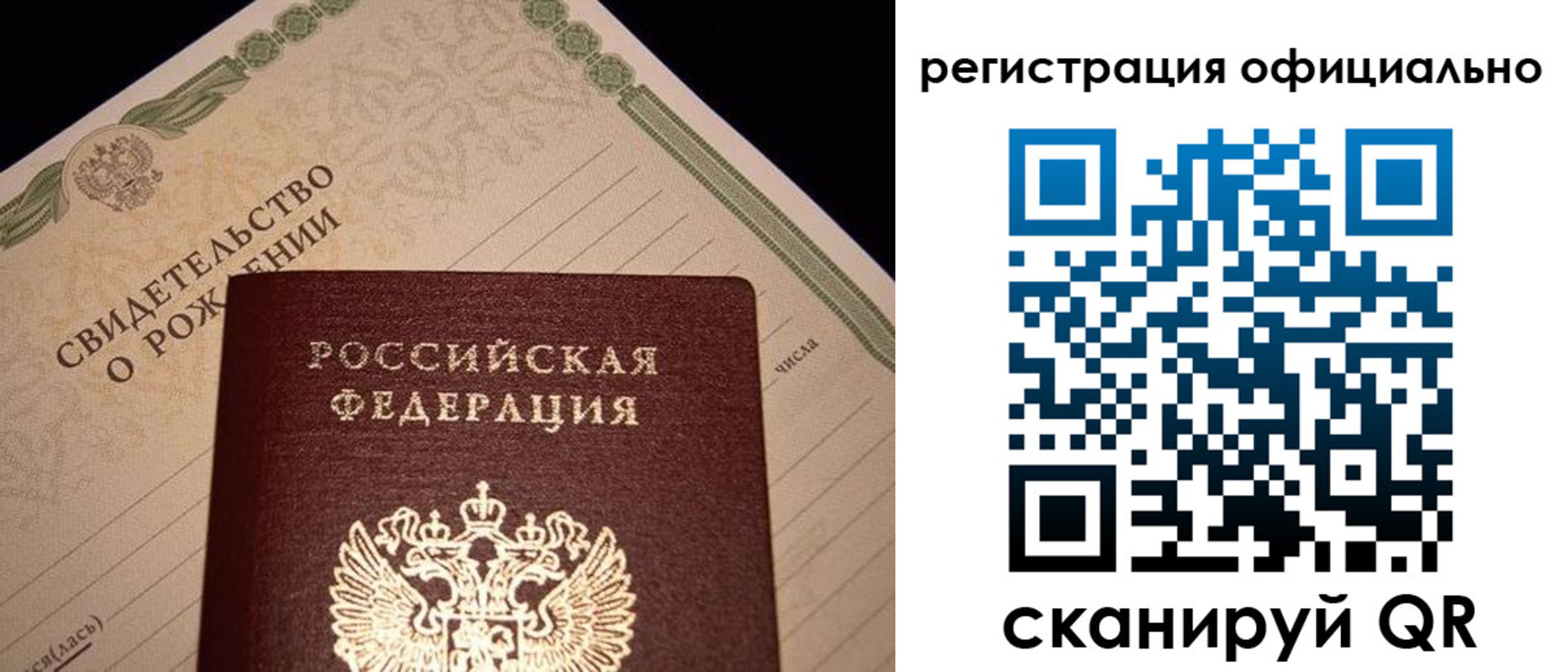 форма 3 в Троицке